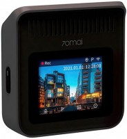 Видеорегистратор Xiaomi 70mai Dash Cam A400+Rear Cam серый