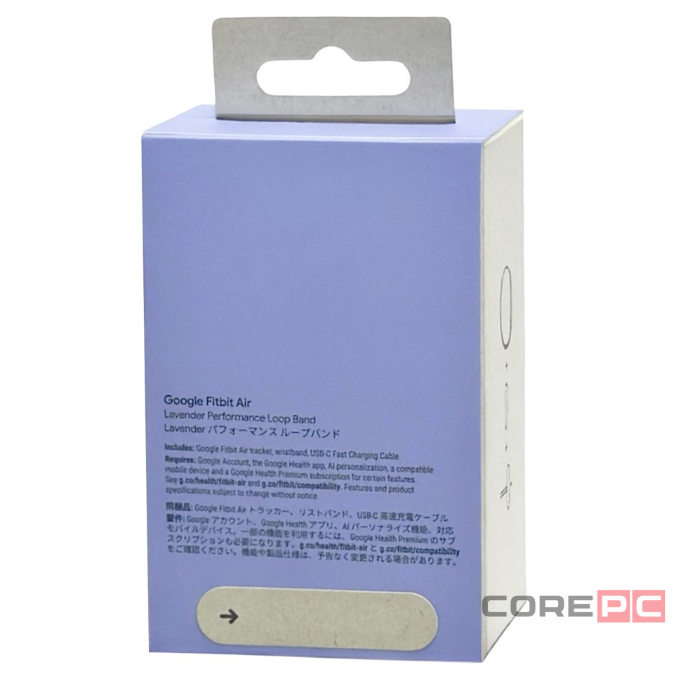 Фитнес-браслет Google Fitbit Air Голубой/Lavender
