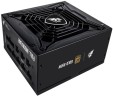 Блок питания 1STPLAYER 850W STEAMPUNK Black (PS-850SP)