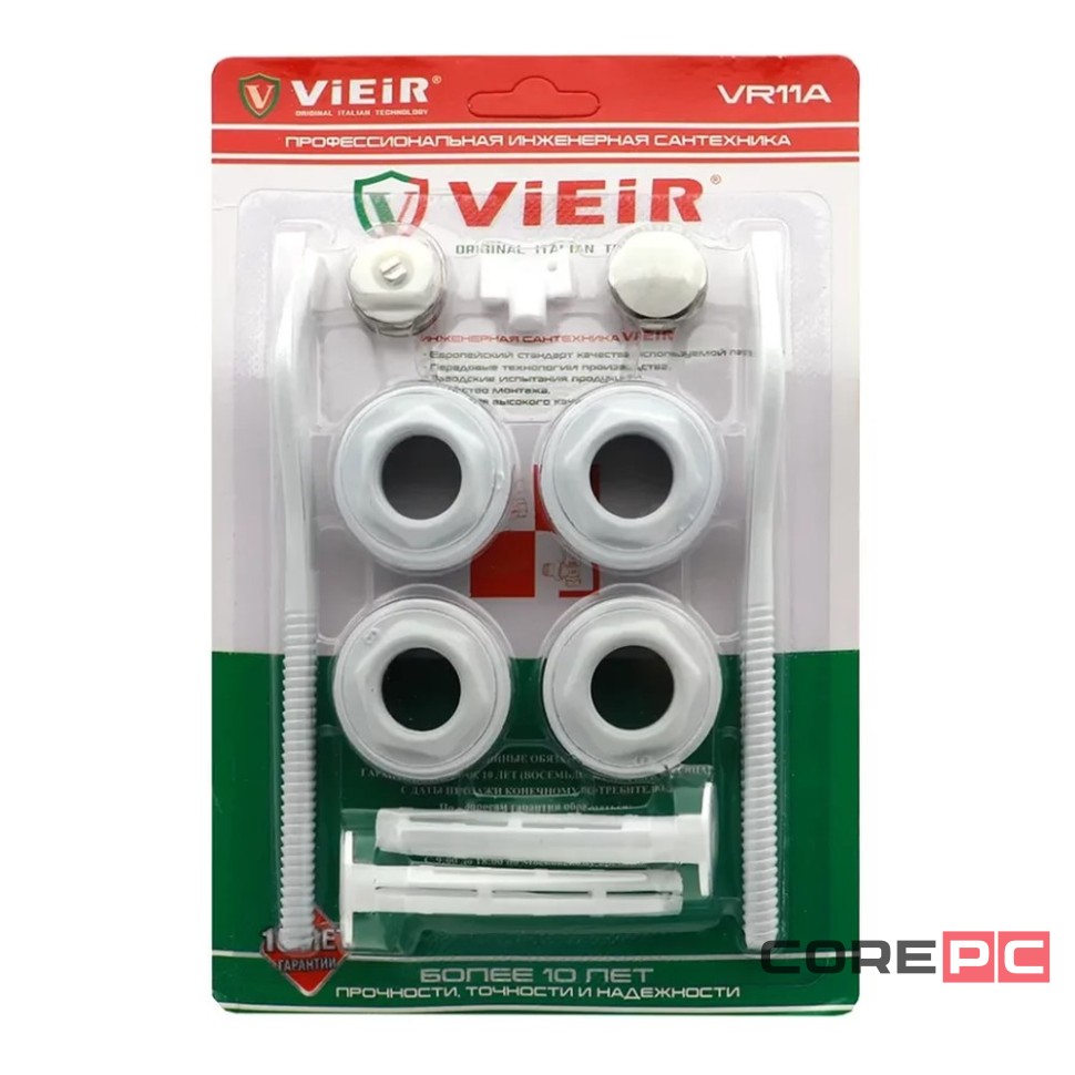 Набор VIEIR для подключения радиаторов с 2-мя кронштейнами 3/4quot; VR11B (40/1)