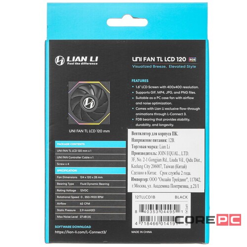 Вентилятор для корпуса Lian Li UNI FAN TL LCD 120 ARGB Black (G99.12TLLCD1B.R0)