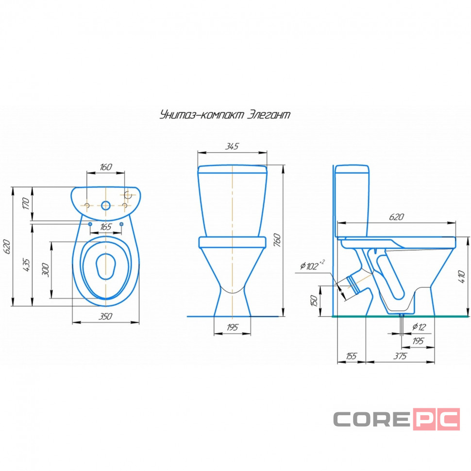 Унитаз компакт Rosa 4620008195698 с сиденьем, цвет черный