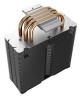 Кулер для процессора Deepcool GAMMAXX 400 EX DP-MCH4-GMX400EX