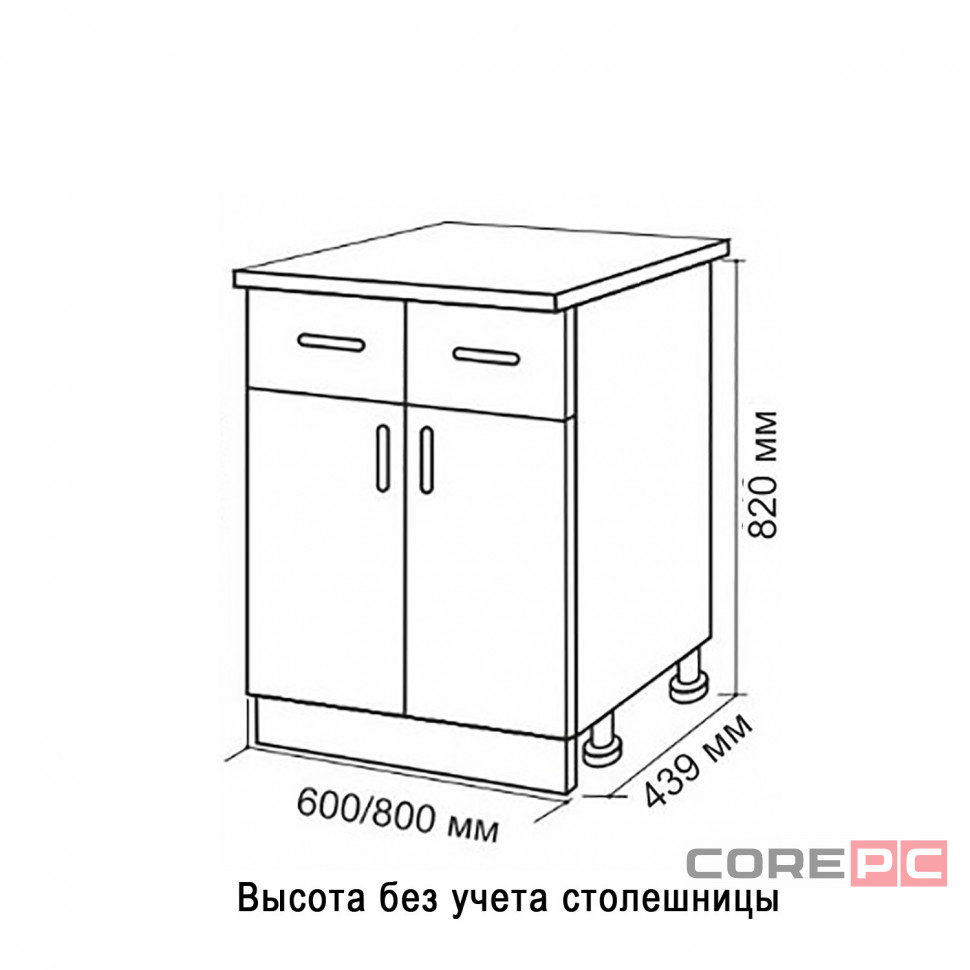 Стол разделочный 60 белый мрамор (2 ящика), столешница гранит пестрый