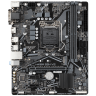 Материнская плата Gigabyte H410M S2H V2 2.1