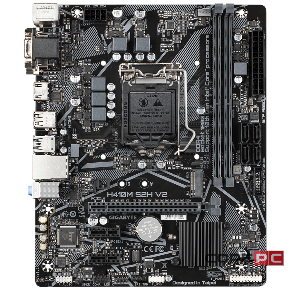 Материнская плата Gigabyte H410M S2H V2 2.1