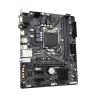 Материнская плата Gigabyte H410M S2H V2 2.1