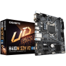 Материнская плата Gigabyte H410M S2H V2 2.1