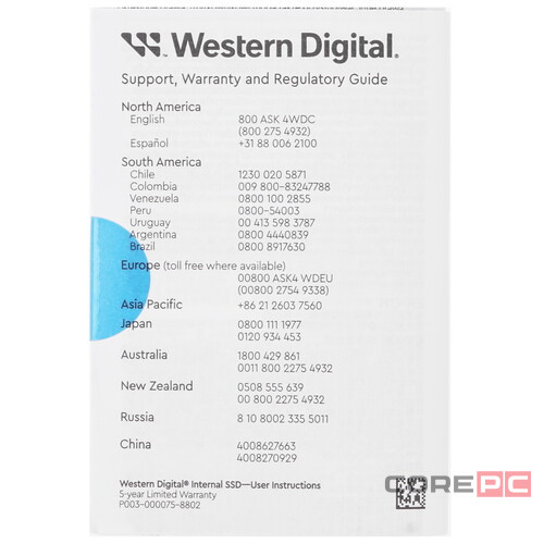 Твердотельный накопитель Western Digital 250 Gb SA510 Blue WDS250G3B0B