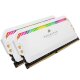 Оперативная память 16 Gb 3600 MHz Corsair DOMINATOR PLATINUM RGB White (CMT16GX4M2C3600C18W)