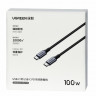Usb Кабель-зарядка Type-C на Type-C Ugreen US316 5A 100W 3м серо-черный
