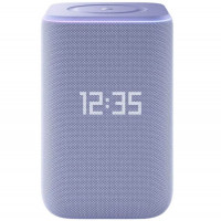 Умная колонка Яндекс.Станция 3 (YNDX-00060) (Фиолетовый)