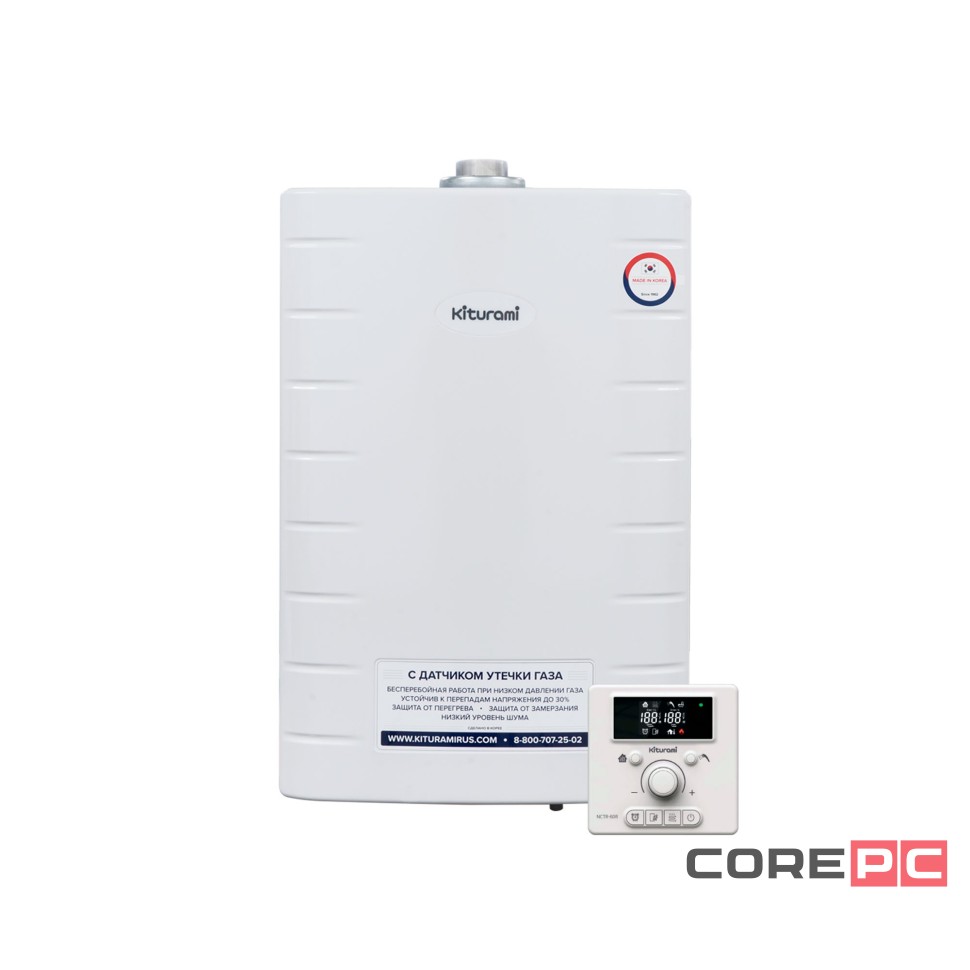 Котел газовый KITURAMI World Alpha-13 настенный, 2 конт., закр.кам.сгор., с выносным п/у