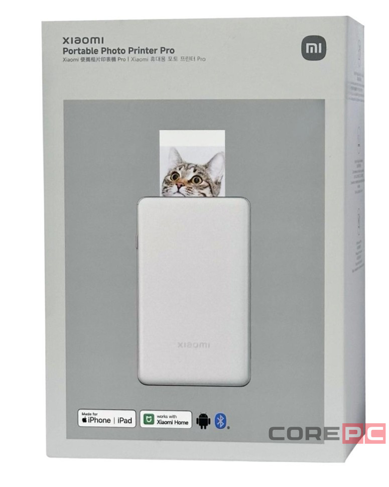 Фотопринтер Xiaomi Portable Photo Printer Pro (KDRSHDY03HT) белый