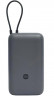 Powerbank Xiaomi 20000mAh 1USB/1USB-С/кабель Type-C 22.5W (PB2020Mi) темно-серый