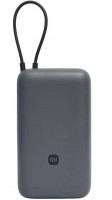 Powerbank Xiaomi 20000mAh 1USB/1USB-С/кабель Type-C 22.5W (PB2020Mi) темно-серый