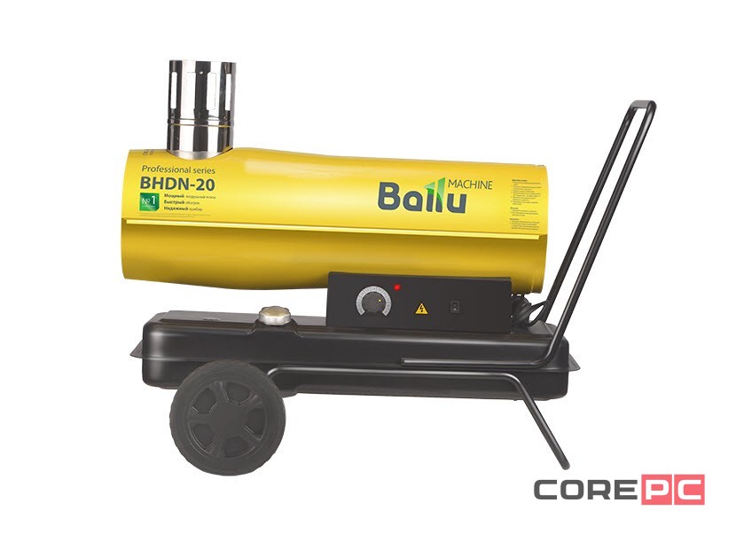 Пушка дизельная непрямого нагрева Ballu BHDN-20