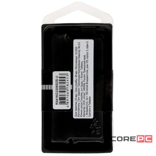Оперативная память 16 Gb 3200 MHz AMD R9 GAMERS SERIES SODIMM (R9416G3206S2S-UO)