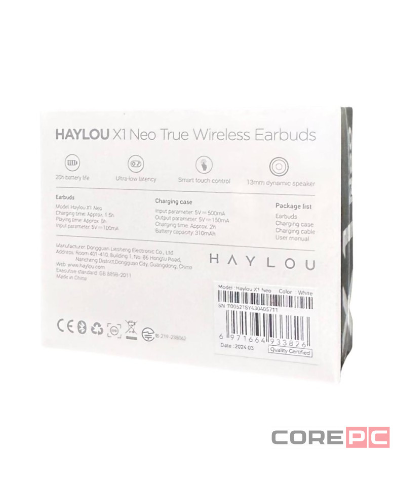 Беспроводные наушники Haylou X1 Neo белые