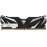 Оперативная память 8 Gb 3200 MHz NETAC SHADOW II Black (NTSWD4P32SP-08K)