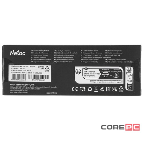 Оперативная память 8 Gb 3200 MHz NETAC SHADOW II Black (NTSWD4P32SP-08K)