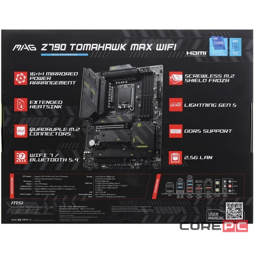 Материнская плата MSI MAG Z790 TOMAHAWK MAX WIFI