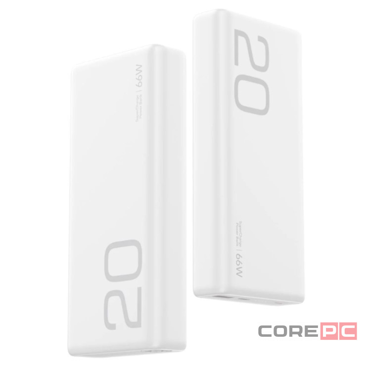 Powerbank HONOR Choice JOWAY 20000mAh 66W  1USB/1USB-C белый