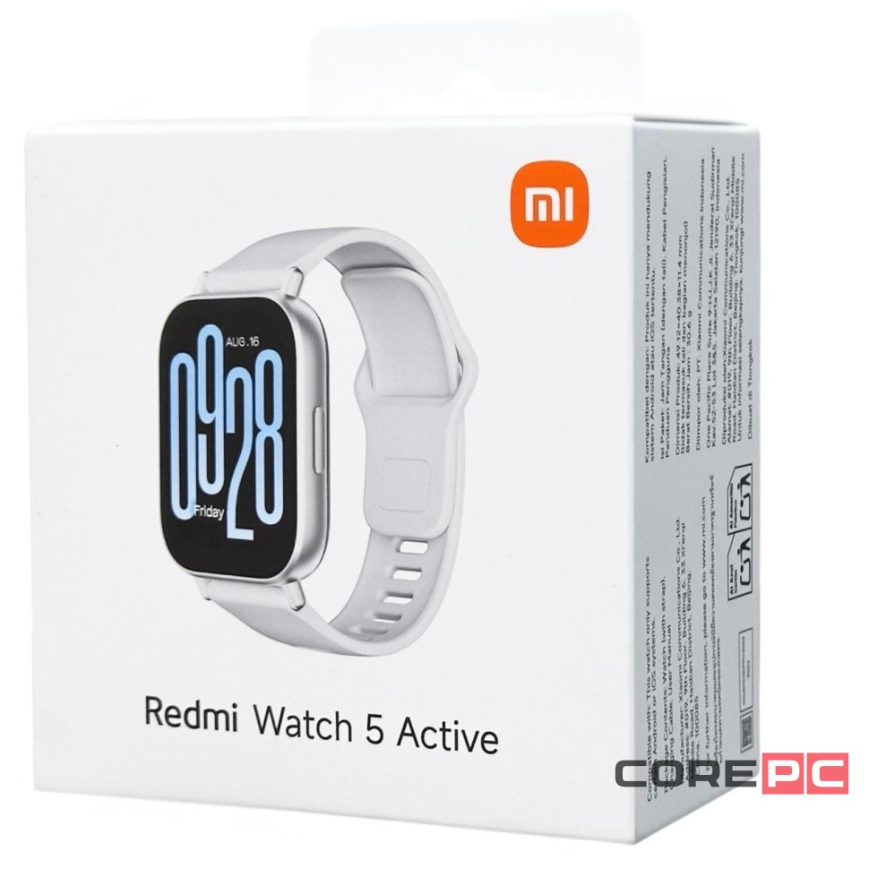 Умные часы Xiaomi Redmi watch 5 Active серебристые