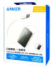 Powerbank Anker Nano (A1638P21) 10000mAh 45W 1USB/1C белый