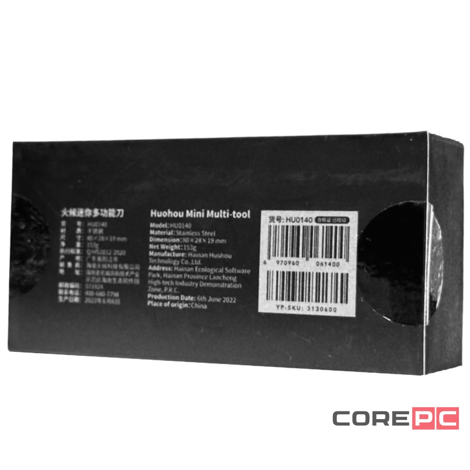 Мультитул Xiaomi HuoHou mini HU0140 черный