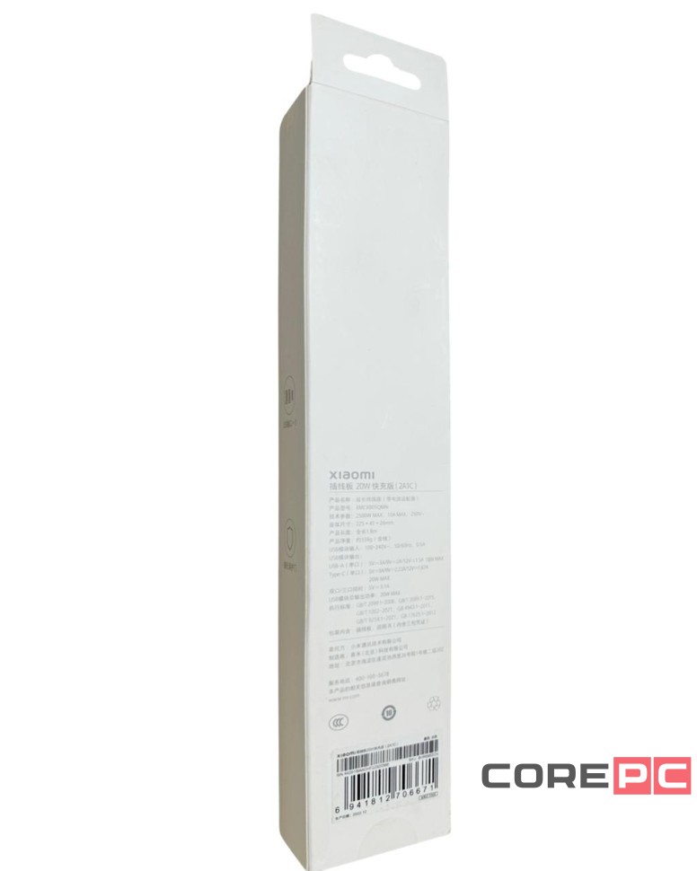 Сетевой удлинитель Xiaomi Mi Power Strip 3 Sockets/2 USB Potrs/1 USB-C 20W 2A1C (XMCXB05QMN) белый