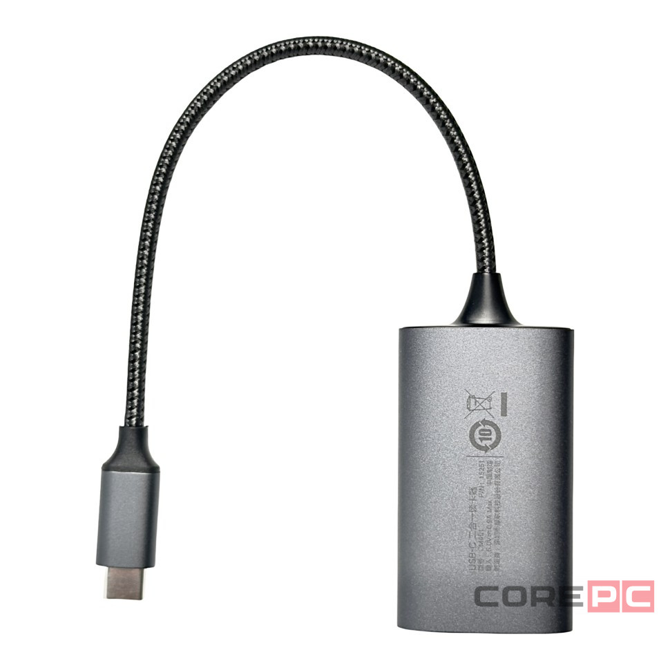 Картридер Ugreen CM401/USB-C серый