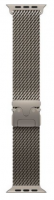 Apple Watch Ultra 2 (2024) 49mm Natural Titanium Case with Natural Titanium Milanese Loop (S)