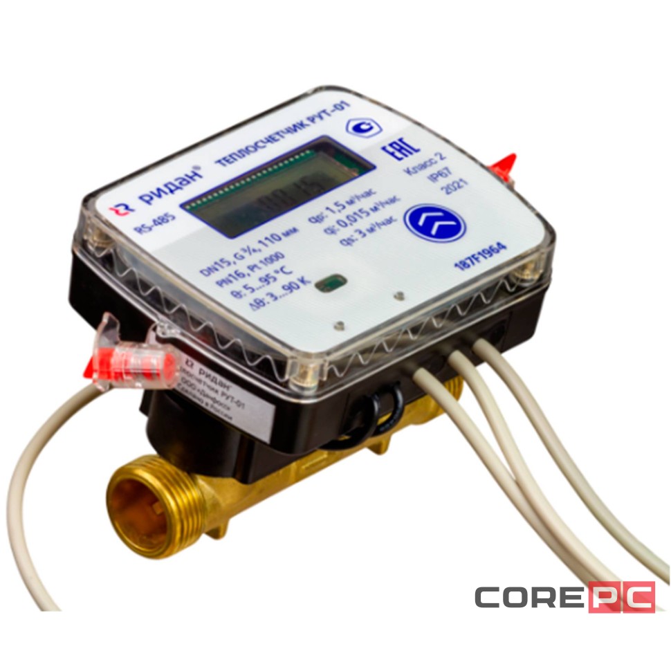 Теплосчетчик ультразвуковой РИДАН РУТ-01/DN15/Qp1,5/RS-485/воз