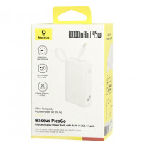 Powerbank Baseus PicoGo Digital Display 10000mAh 45W (10076803213-00) Moon White