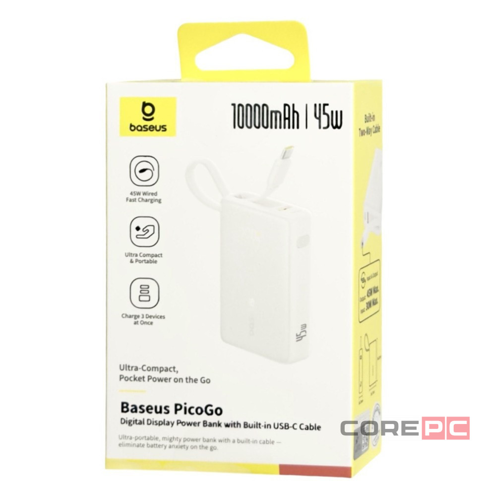 Powerbank Baseus PicoGo Digital Display 10000mAh 45W (10076803213-00) Moon White