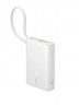 Powerbank Baseus PicoGo Digital Display 10000mAh 45W (10076803213-00) Moon White