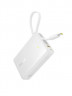 Powerbank Baseus PicoGo Digital Display 10000mAh 45W (10076803213-00) Moon White