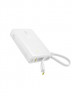 Powerbank Baseus PicoGo Digital Display 10000mAh 45W (10076803213-00) Moon White