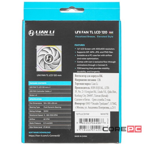 Вентилятор для корпуса Lian Li UNI FAN TL LCD 120 ARGB White (G99.12TLLCD1W.R0)