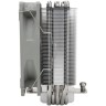 Кулер для процессора Thermalright Assassin King 120 SE ARGB (TRAK120SEA)