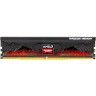 Оперативная память 64 Gb 5600 MHz AMD Radeon (R5S564G5600U2K)