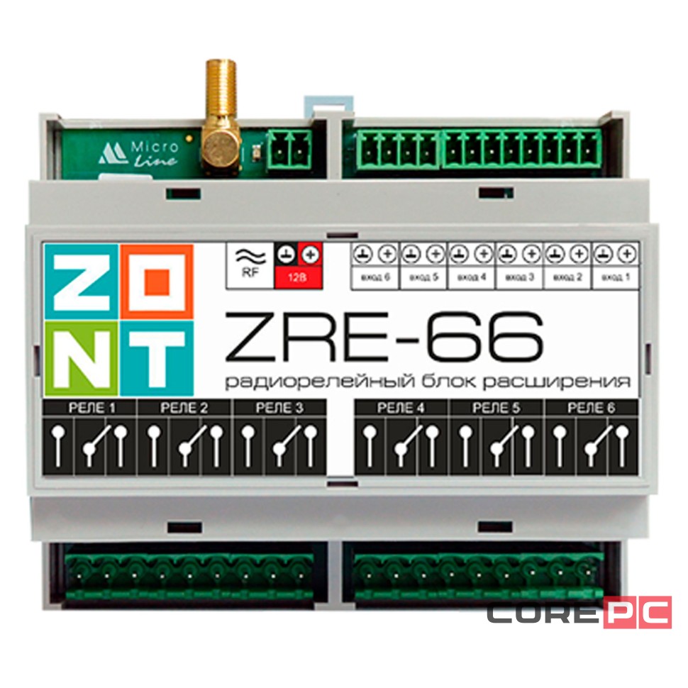 Блок расширения ZONT ZRE-66E радиорелейный