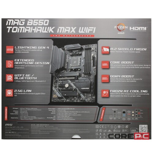 Материнская плата MSI MAG B550 TOMAHAWK MAX WIFI