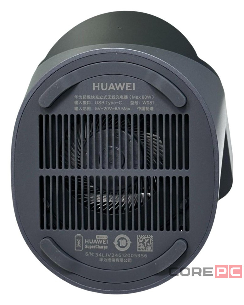 Беcпроводное заряд. устр. Huawei W081 80W черное