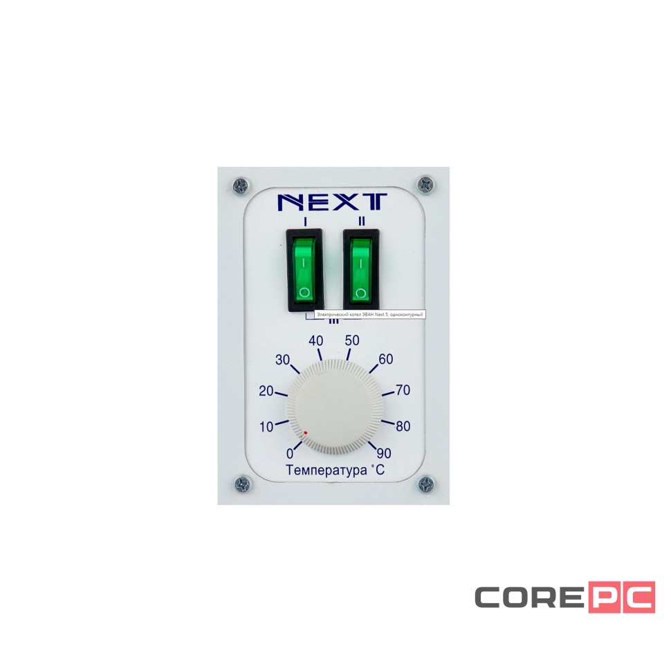 Котел электрический ЭВАН NEXT- 9