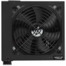 Блок питания Zalman 500W ZM500-XEII Wattbit II