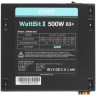 Блок питания Zalman 500W ZM500-XEII Wattbit II