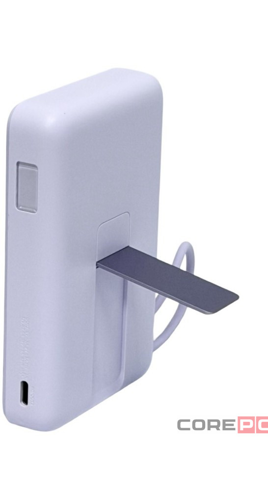 Powerbank с беспроводной зарядкой Xiaomi Magnetic Power Bank 10000mAh 7.5W (WPB1007Z) фиолетовый