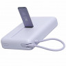 Powerbank с беспроводной зарядкой Xiaomi Magnetic Power Bank 10000mAh 7.5W (WPB1007Z) фиолетовый